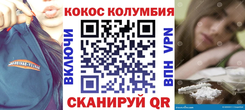 Cocaine 99%  Талица 