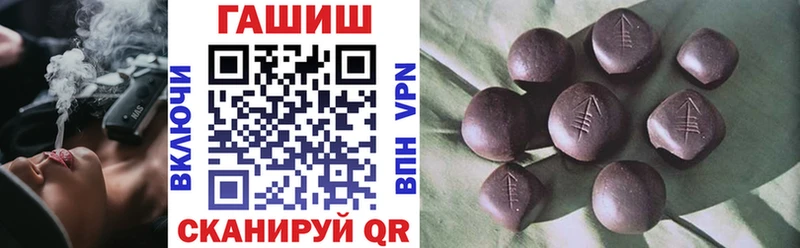 купить наркотики сайты Талица ГАШ гарик