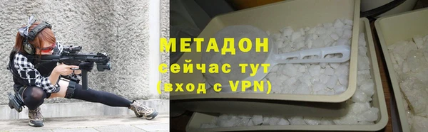 дмт Арсеньев
