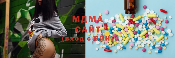 Альфа ПВП Пролетарск