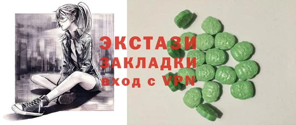 дмт Арсеньев
