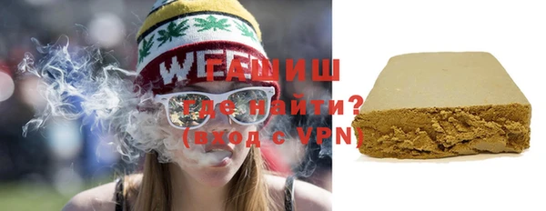 гашик Аркадак