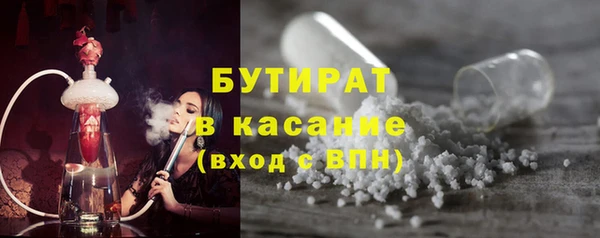 гашик Аркадак