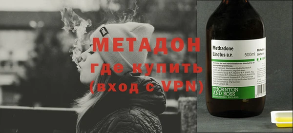 jwh Армянск