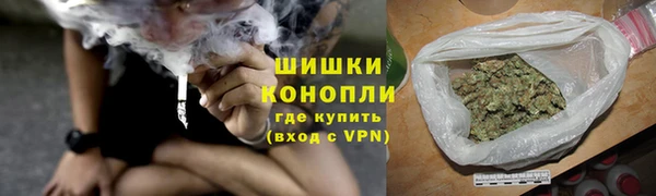 jwh Армянск