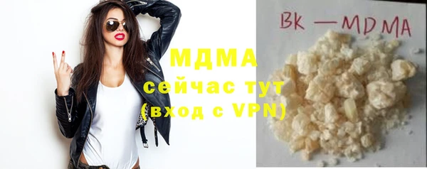 гашик Аркадак