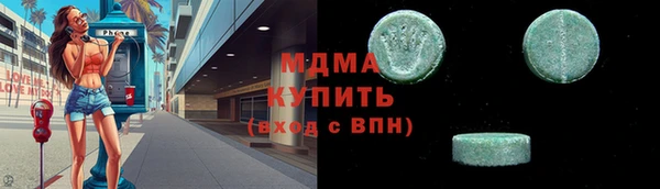 дмт Арсеньев