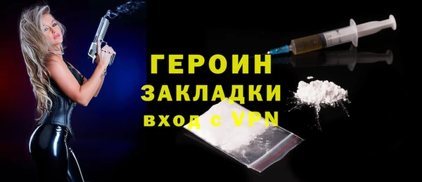гашик Аркадак