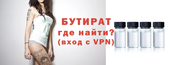 дмт Арсеньев