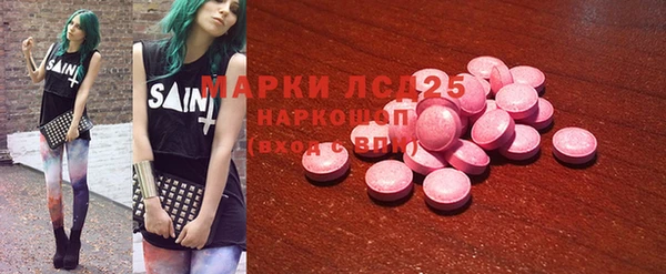 дмт Арсеньев