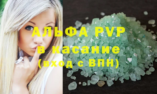 дмт Арсеньев