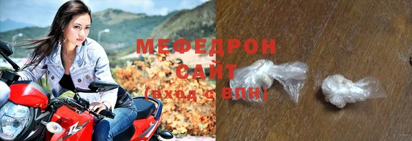 дмт Арсеньев