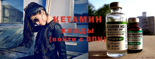 гашик Аркадак