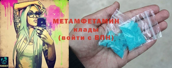 марки lsd Россошь
