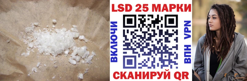 ЛСД экстази ecstasy  цена наркотик  Талица 