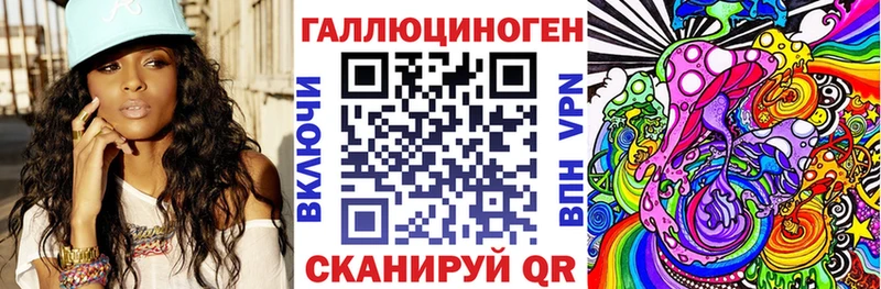 где купить наркотик  Талица  kraken как зайти  Псилоцибиновые грибы Psilocybine cubensis 