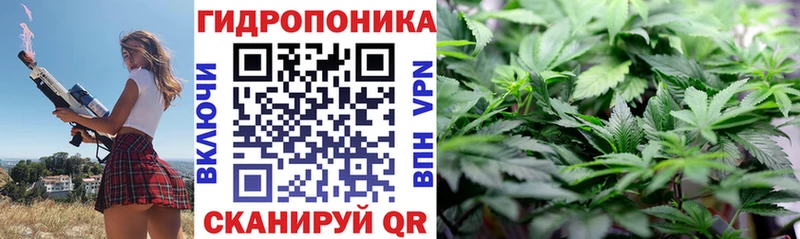 МАРИХУАНА THC 21%  цена наркотик  Талица 